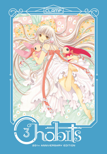 Chobits 20th Anniversary Edition 3 (Chobits) book cover by CLAMP