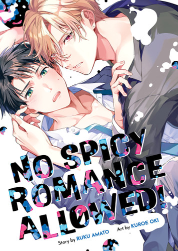 No Spicy Romance Allowed! book cover by Ruku Amato