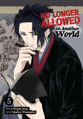 No Longer Allowed In Another World Vol. 5 (No Longer Allowed In Another World) book cover by Hiroshi Noda