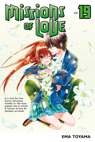 Missions of Love 19 (Missions of Love) book cover by Ema Toyama