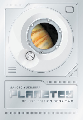 Planetes Deluxe Edition Book 2 (Planetes) book cover by Makoto Yukimura