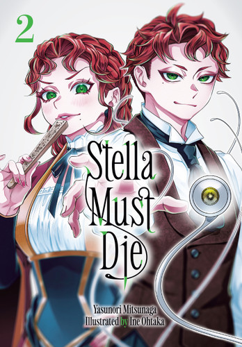 Stella Must Die 2 (Stella Must Die) book cover by Yasunori Mitsunaga