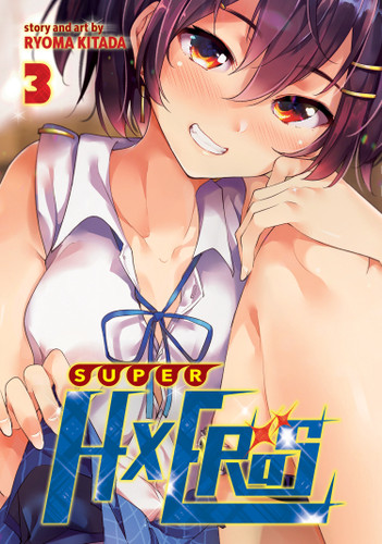 SUPER HXEROS Vol. 3 (SUPER HXEROS) book cover by Ryoma Kitada