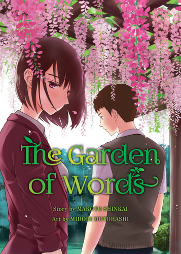 The Garden of Words book cover by Makoto Shinkai