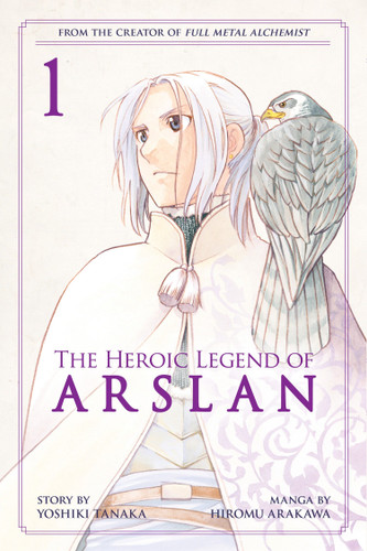 The Heroic Legend of Arslan 1 (Heroic Legend of Arslan, The) book cover by Yoshiki Tanaka