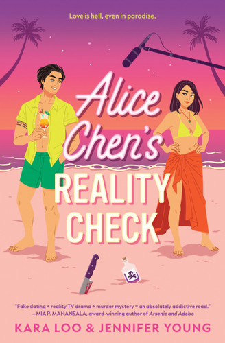 Alice Chen's Reality Check book cover by Kara Loo, Jennifer Young