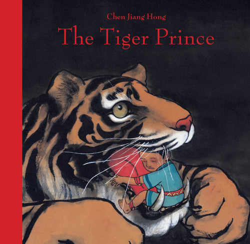 The Tiger Prince book cover by Chen Jiang Hong