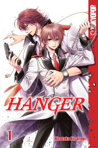 Hanger, Volume 1 book cover by Hirotaka Kisaragi