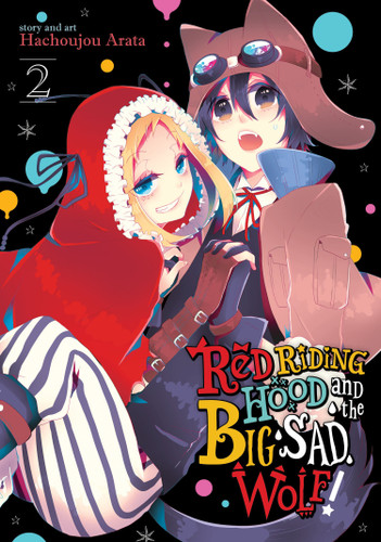 Red Riding Hood and the Big Sad Wolf Vol. 2 (Red Riding Hood and the Big Sad Wolf) book cover by Hachijou Arata