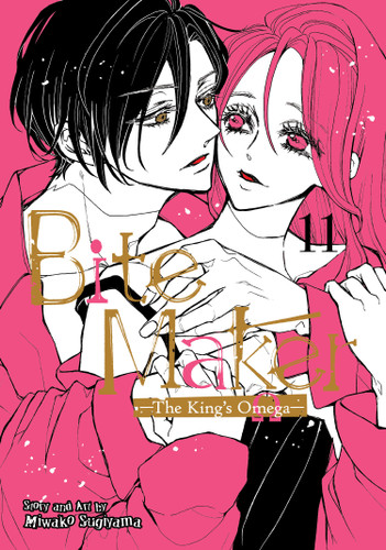 Bite Maker: The King’s Omega Vol. 11 (Bite Maker: The King's Omega) book cover by Miwako Sugiyama