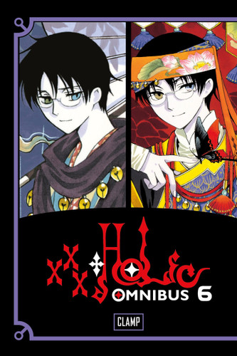 xxxHOLiC Omnibus 6 (XXXHolic Omnibus) book cover by CLAMP