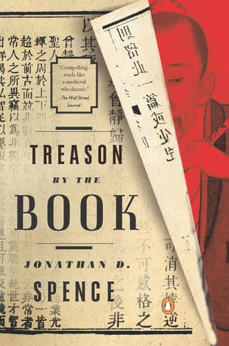 Treason by the Book book cover by Jonathan D. Spence