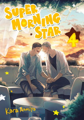Super Morning Star 4 (Super Morning Star) book cover by Kara Aomiya
