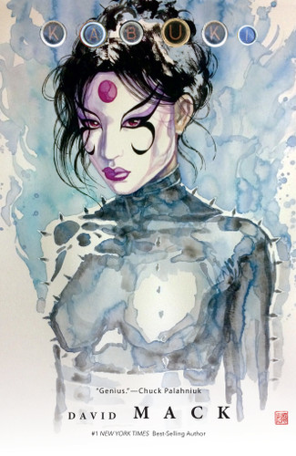 Kabuki Omnibus Volume 4 book cover by David Mack