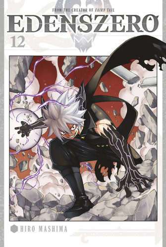 EDENS ZERO 12 (Edens Zero) book cover by Hiro Mashima