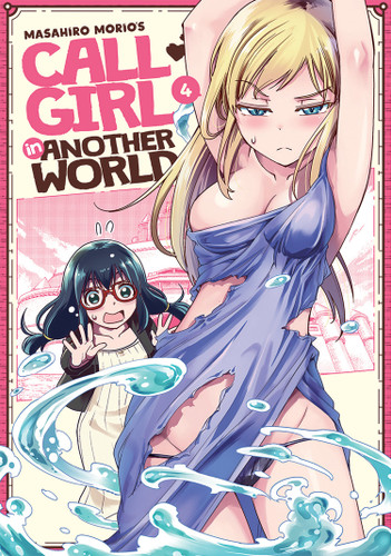 Call Girl in Another World Vol. 4 (Call Girl in Another World) book cover by Masahiro Morio