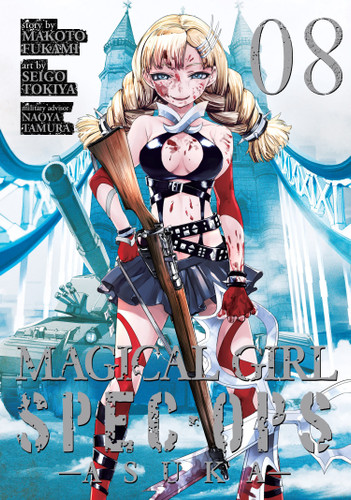 Magical Girl Spec-Ops Asuka Vol. 8 (Magical Girl Spec-Ops Asuka) book cover by Makoto Fukami