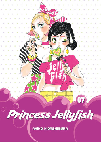 Princess Jellyfish 7 (Princess Jellyfish) book cover by Akiko Higashimura