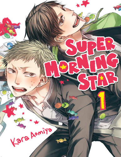 Super Morning Star 1 (Super Morning Star) book cover by Kara Aomiya