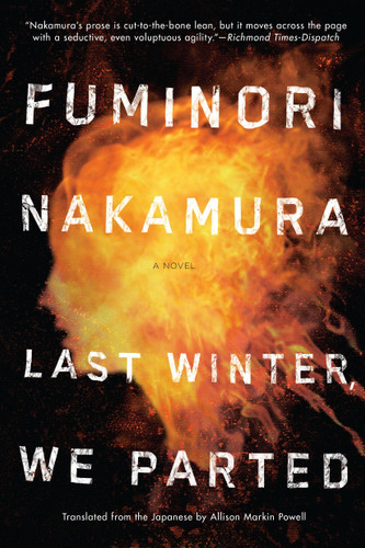 Last Winter We Parted book cover by Fuminori Nakamura