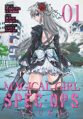 Magical Girl Spec-Ops Asuka Vol. 1 (Magical Girl Spec-Ops Asuka) book cover by Makoto Fukami