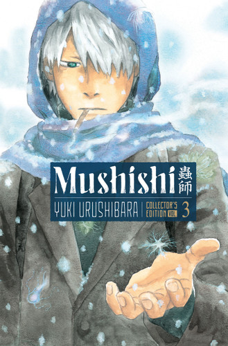 Mushishi Collector's Edition 3 (Mushishi Collector's Edition) book cover by Yuki Urushibara