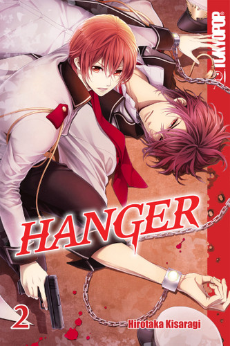 Hanger, Volume 2 book cover by Hirotaka Kisaragi