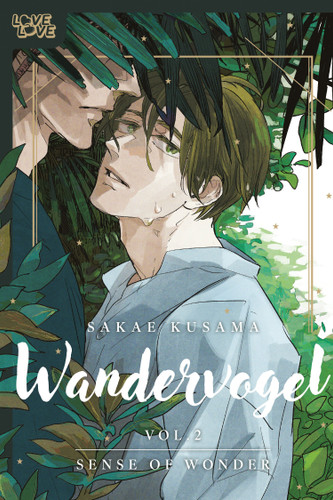 Wandervogel, Volume 2: Sense of Wonder book cover by Sakae Kusama