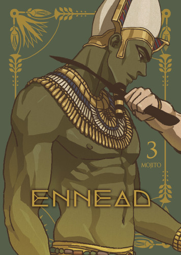 ENNEAD Vol. 3 [Paperback] (ENNEAD [Paperback]) book cover by Mojito