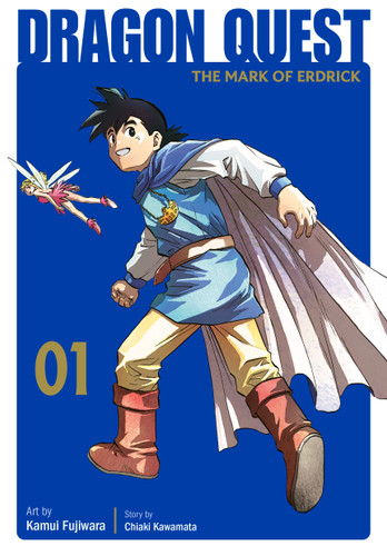 Dragon Quest: The Mark of Erdrick 01 (Dragon Quest: The Mark of Erdrick) book cover by Kamui Fujiwara, Chiaki Kawamata