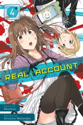 Real Account 4 (Real Account) book cover by Okushou