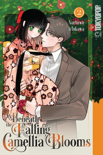 Beneath the Falling Camellia Blooms, Volume 2 book cover by Natsuwo Ichikawa