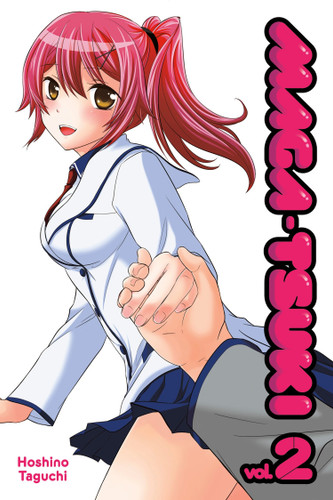 Maga-tsuki 2 (Magatsuki) book cover by Hoshino Taguchi