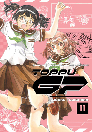 Toppu GP 11 (Toppu GP) book cover by Kosuke Fujishima