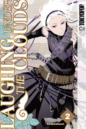 Laughing Under the Clouds, Volume 2 book cover by KarakaraKemuri