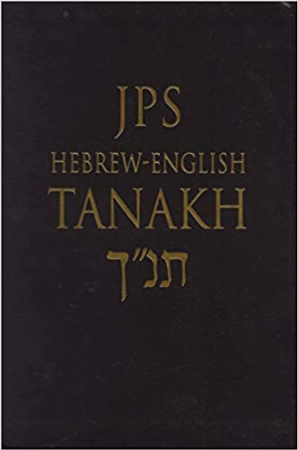 JPS Hebrew-English TANAKH, Student Edition Cover