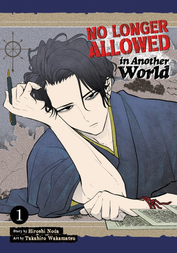 No Longer Allowed In Another World Vol. 1 (No Longer Allowed In Another World) book cover by Hiroshi Noda