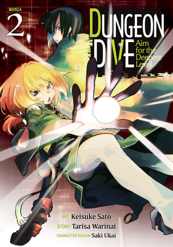 DUNGEON DIVE: Aim for the Deepest Level (Manga) Vol. 2 (DUNGEON DIVE: Aim for the Deepest Level (Manga)) book cover by Tarisa Warinai