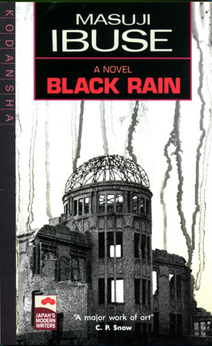 Black Rain book cover by Masuji Ibuse