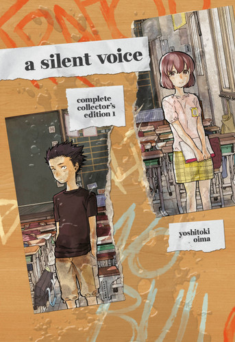 A Silent Voice Complete Collector's Edition 1 (A Silent Voice Complete Collector's Edition) book cover by Yoshitoki Oima