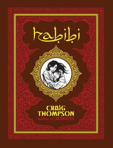 Habibi (Pantheon Graphic Library) book cover by Craig Thompson