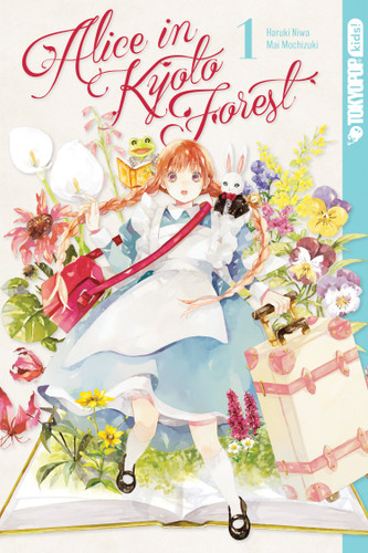 Alice in Kyoto Forest, Volume 1 book cover by Mai Mochizuki