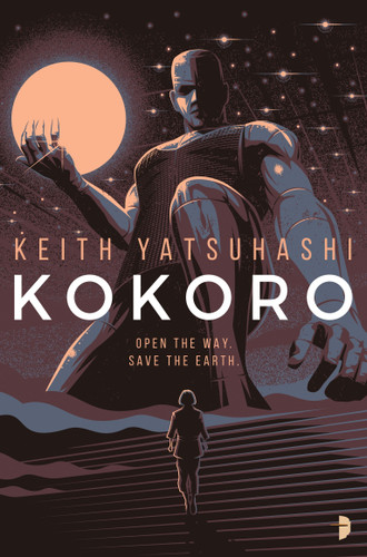 Kokoro (Kojiki) book cover by Keith Yatsuhashi