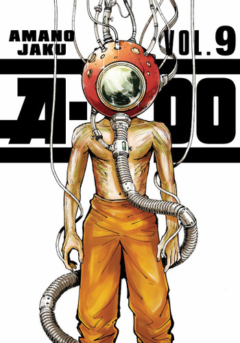 A-DO 9 (A-DO) book cover by Amano Jaku