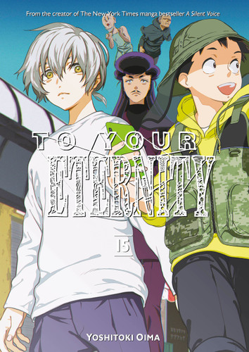 To Your Eternity 15 (To Your Eternity) book cover by Yoshitoki Oima