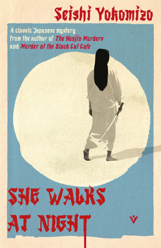 She Walks at Night (Detective Kindaichi Mysteries) book cover by Seishi Yokomizo