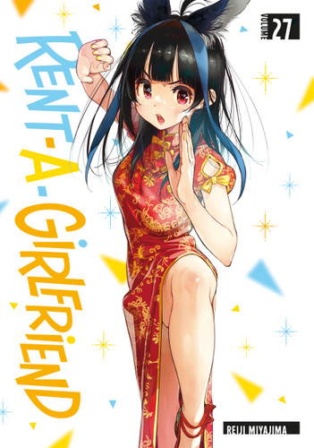 Rent-A-Girlfriend 27 (Rent-A-Girlfriend) book cover by Reiji Miyajima