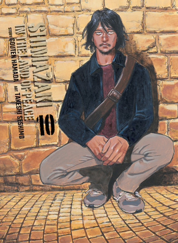 Shimazaki in the Land of Peace 10 (Shimazaki in the Land of Peace) book cover by Gouten Hamada