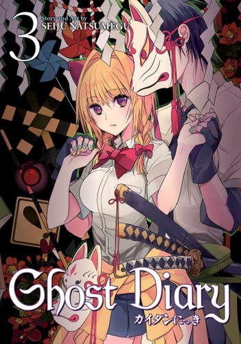 Ghost Diary Vol. 3 (Ghost Diary) book cover by Seiju Natsumegu