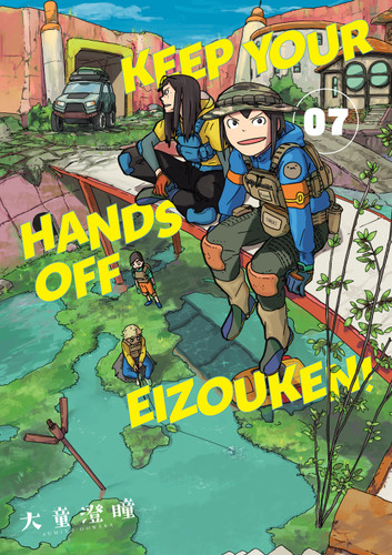 Keep Your Hands Off Eizouken! Volume 7 (Keep Your Hands Off Eizouken!) book cover by Sumito Oowara